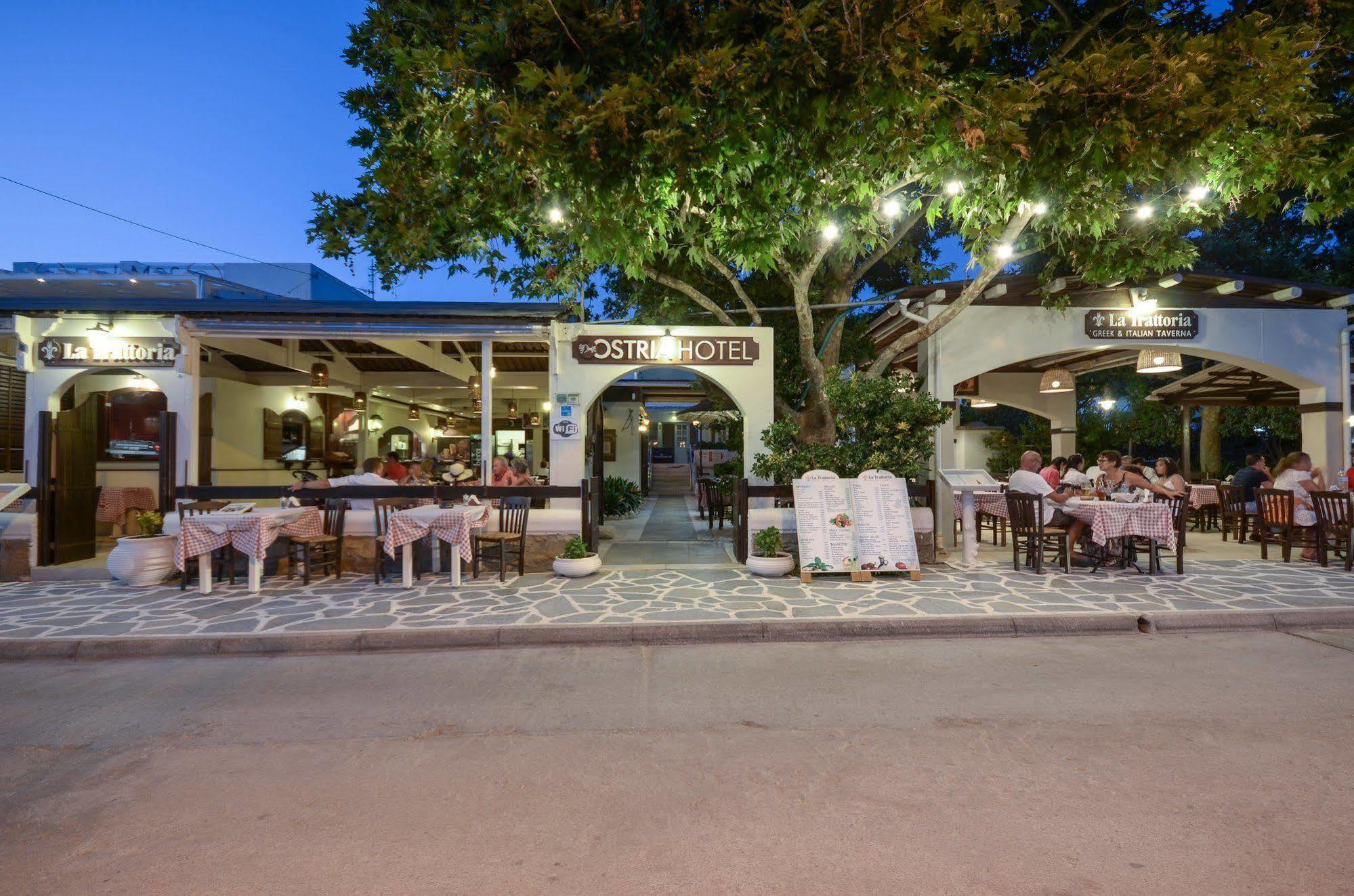 Hotel Ostria Agios Prokopios (Naxos)